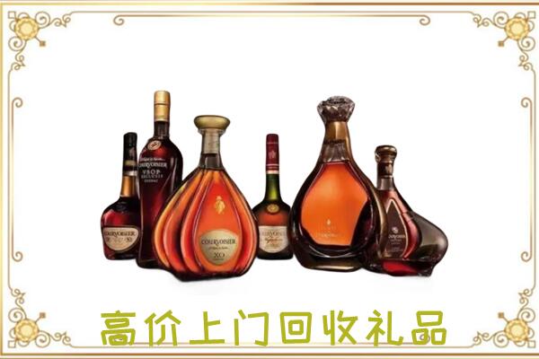 三亚周边回收洋酒