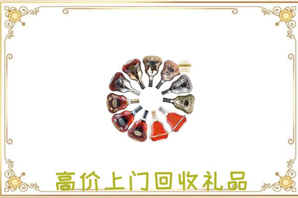 三亚周边回收XO