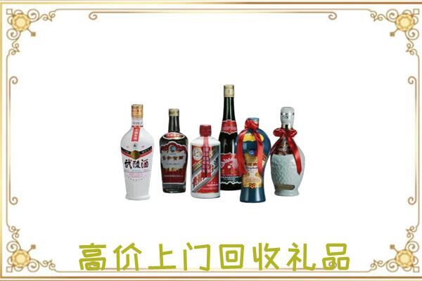 三亚附近回收名酒