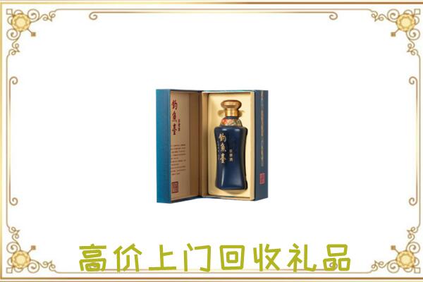 三亚周边回收钓鱼台