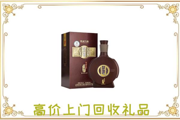 三亚回收习酒